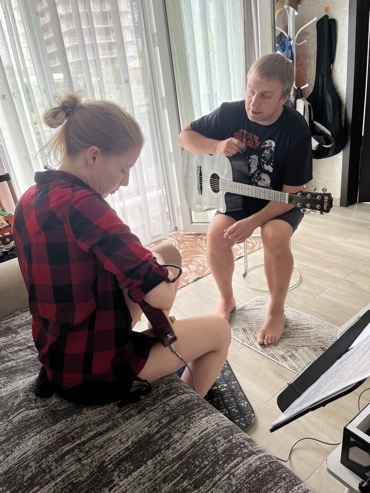 Занятие на гитаре